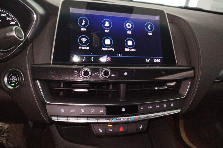 Used Cadillac CT5 2021 Revised 28T Luxury Version
