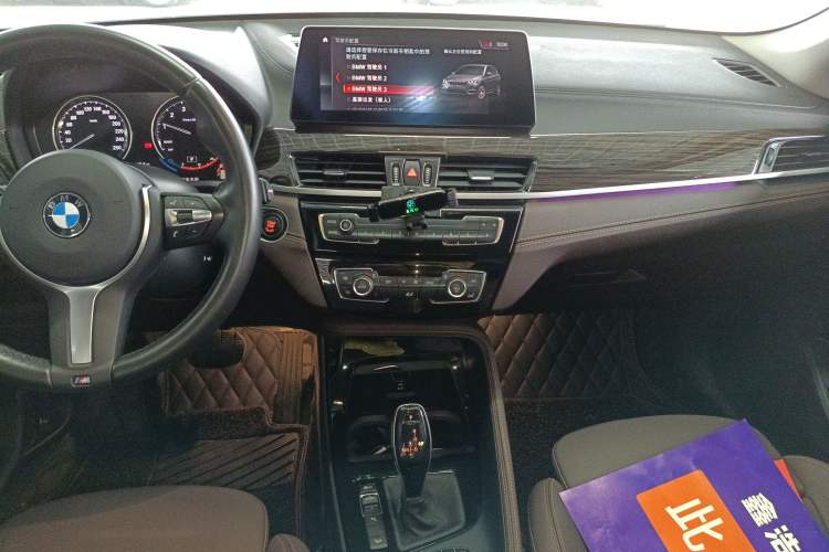 Used BMW X1 2022 xDrive25Li Luxury Model