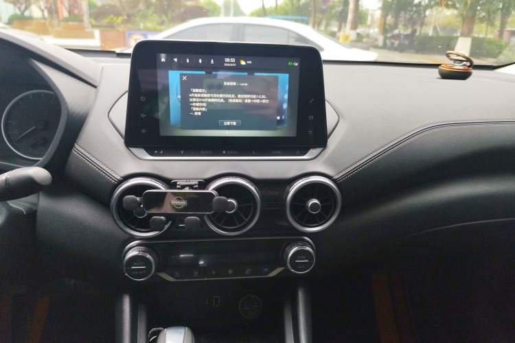 Used Nissan Sylphy 2021 1.6L XL CVT Enjoyment Edition Audio And AC Panel