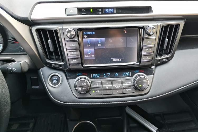 Used Toyota RAV4 2015 2.5L Automatic 4x4 Elite Edition