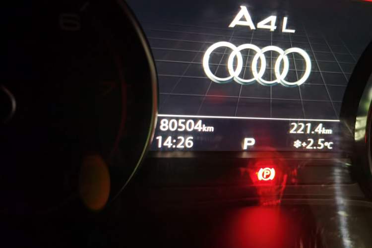 Used Audi A4L 2017 40 TFSI Fashion Model
