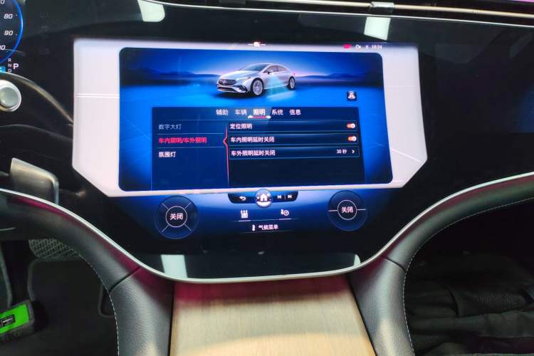 Used Mercedes-Benz EQS 2022 Updated Version 450+ Pioneer Edition
