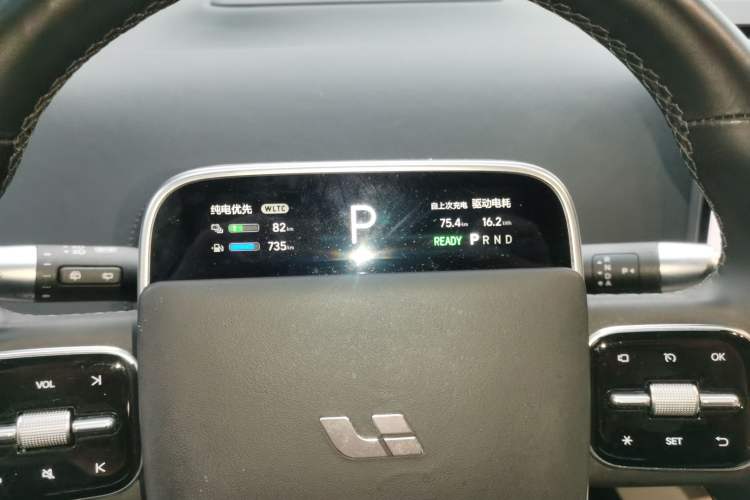 Used Li Auto L8 2023 Pro Model Instrument Cluster