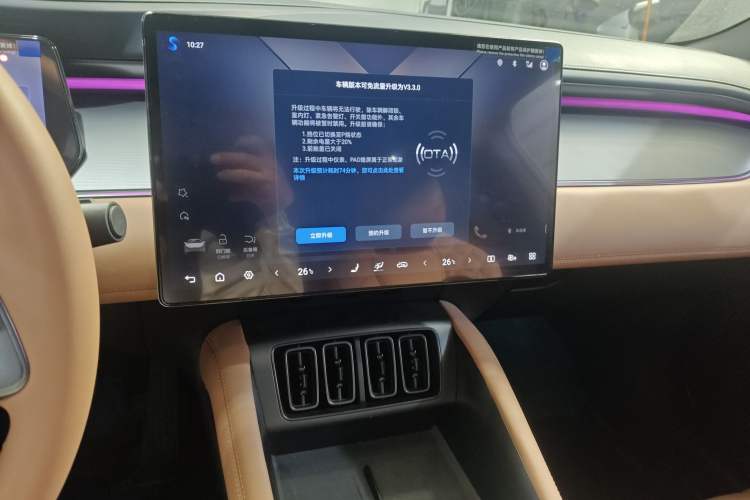 Used BYD Song L EV 2025 Intelligent Driving Version 662 km LiDAR Excellence Edition