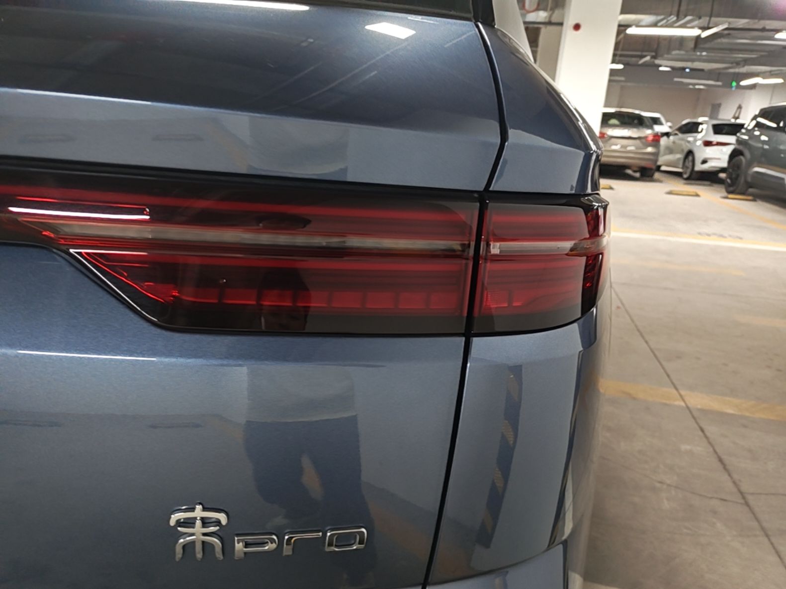 BYD Song Pro New Energy 2024 HONOR Edition DM-i 110KM Excellence Model — снимка 9