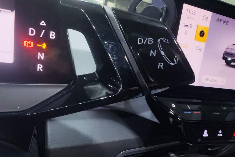 Used Volkswagen ID.3 2023 Upgraded Model Pure Intelligent Enjoyment Version Gear Lever