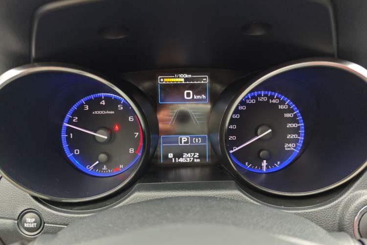 Used Subaru Outback 2017 2.5i Luxury Navigation Edition with EyeSight
