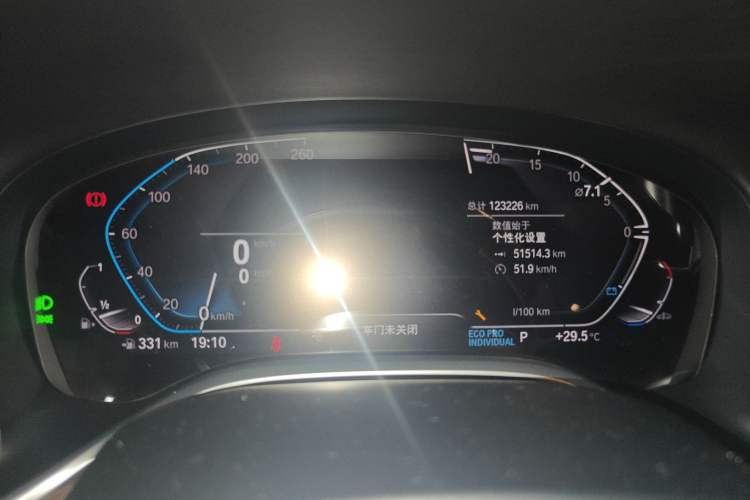 Used BMW 7 Series 2021 730Li M Sport Package Instrument Cluster