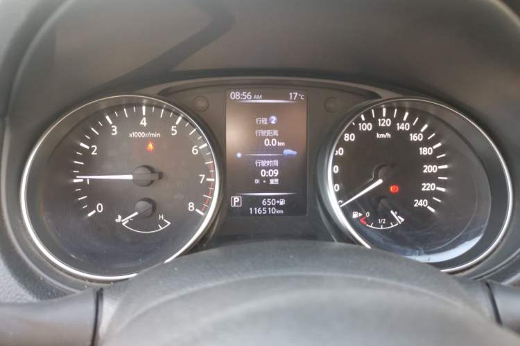 Used Nissan Qashqai 2019 2.0L CVT Smart Enjoyment Version Instrument Cluster