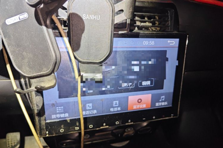 Used Wuling Rongguang 2012 1.5L Extended Basic Version Audio And AC Panel