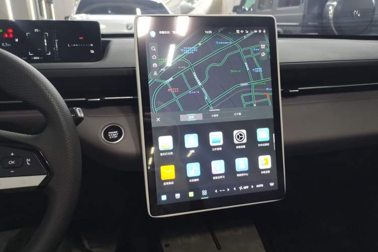 Used Qiyuan A05 2025 Truly Delicious Edition 145 Beyond-Grade Version