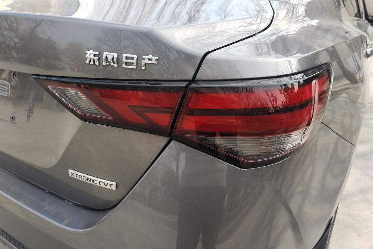 Used Nissan Sylphy 2021 1.6L XL CVT Enjoyment Edition