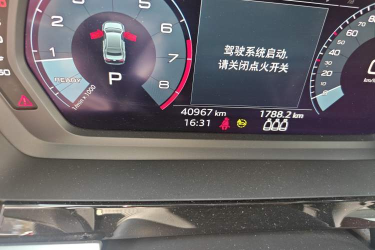 Used Audi A3 2021 A3L Limousine 35 TFSI Ambition Style Edition