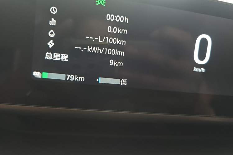 Used Hyptec HL 2025 Model Revised 350 Max Five-Seater LiDAR Edition Odometer Close Up