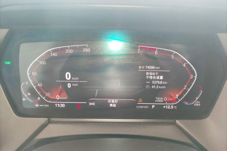 Used BMW 2 Series 2021 225i Four-Door Coupe M Sport Night Edition