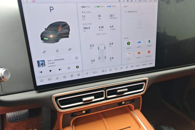 Used Li Auto L6 2024 Max
