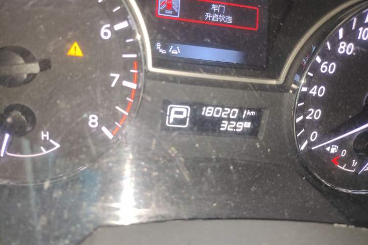 Used Nissan Teana 2014 Duke 2.5L XV-VIP Luxury Edition
