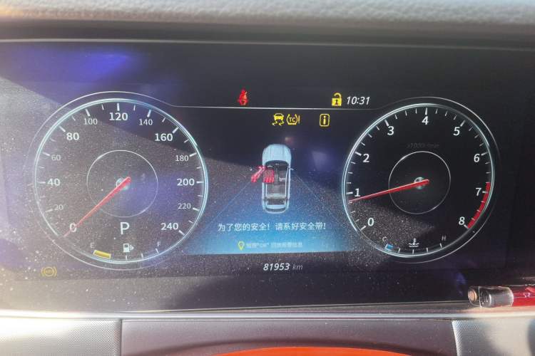 Used Leopaard Mattu 2018 1.6T GDI DCT Luxury Model