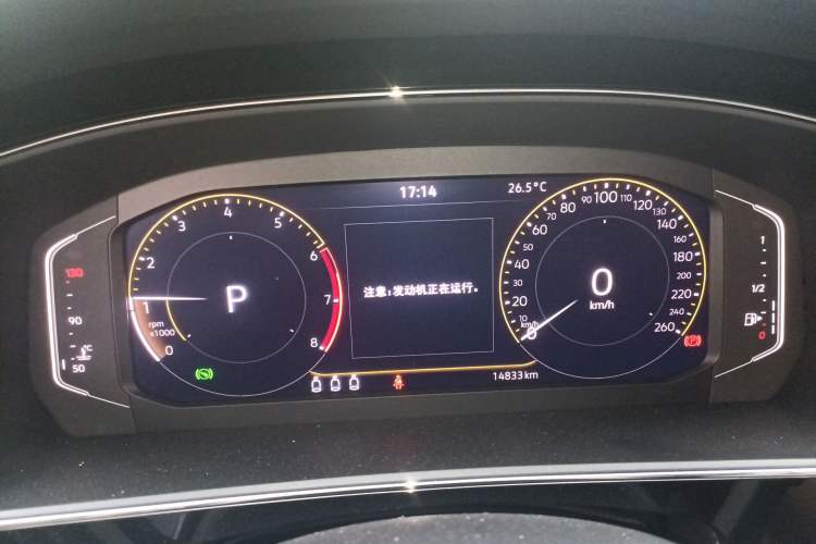 Used Volkswagen Passat 2024 330TSI Starry Elite Edition Instrument Cluster