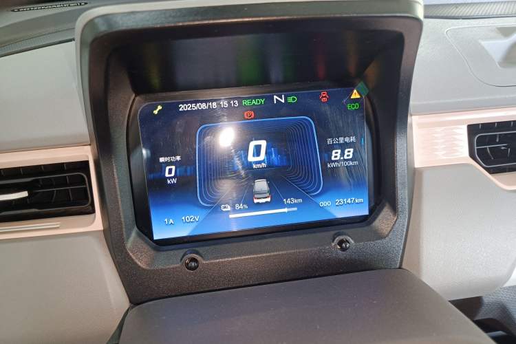 Used Chery New Energy QQ Ice Cream 2022 170km Sundae Phosphate Lithium-Ion