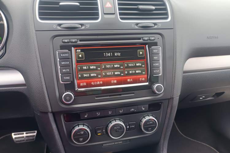 Used Volkswagen Golf 2011 2.0 TSI R