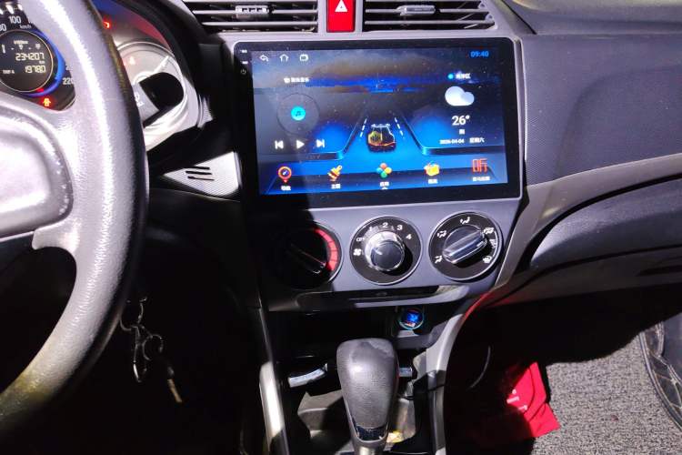 Used Honda Crider 2016 1.8L CVT Comfort Version
