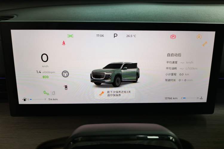 Used Chery Tiggo 8 PLUS 2025 290TGDI DCT Prestige 5-Seater
