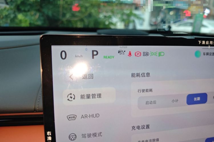 Used Deepal S07 2023 200Max Range-Extended Version