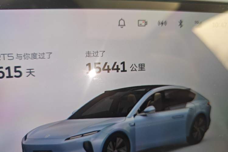 Used Nio ET5 2024 75 kWh