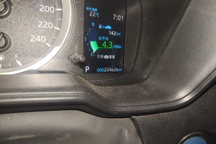 Used Toyota Corolla 2021 Dual-Motor 1.8L E-CVT Elite Edition Odometer Close Up