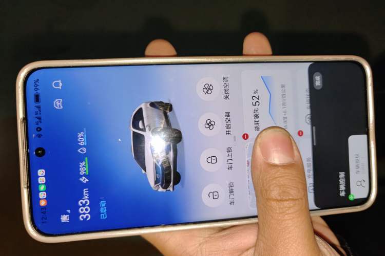 Used BYD Tang New Energy 2015 2.0T Four-Wheel-Drive Flagship Model