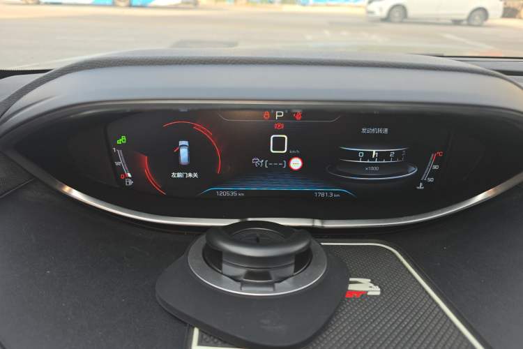 Used Peugeot 5008 2017 380THP 7-Seater Luxury GT Edition
