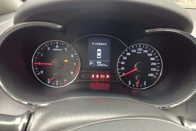 Used Kia K3 2015 1.6L Automatic GL Instrument Cluster