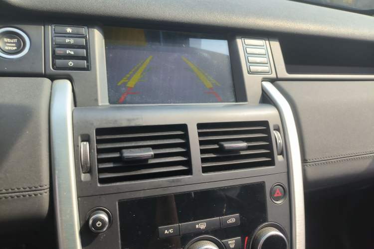 Used Land Rover Discovery Sport 2018 240 PS SE Version