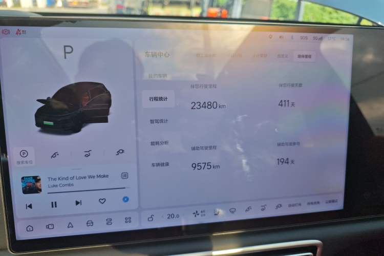 Used Li Auto L6 2024 Pro Model