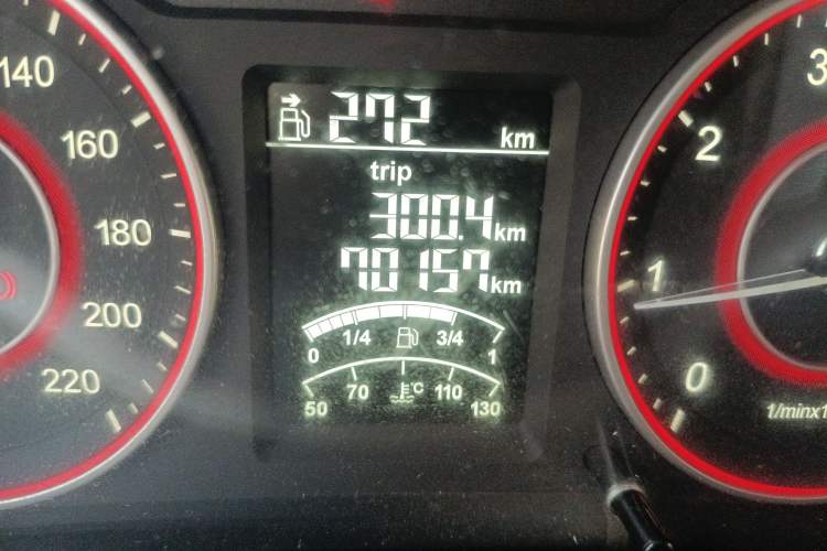 Used Jinbei F50 2017 1.6L Manual Comfort Model
