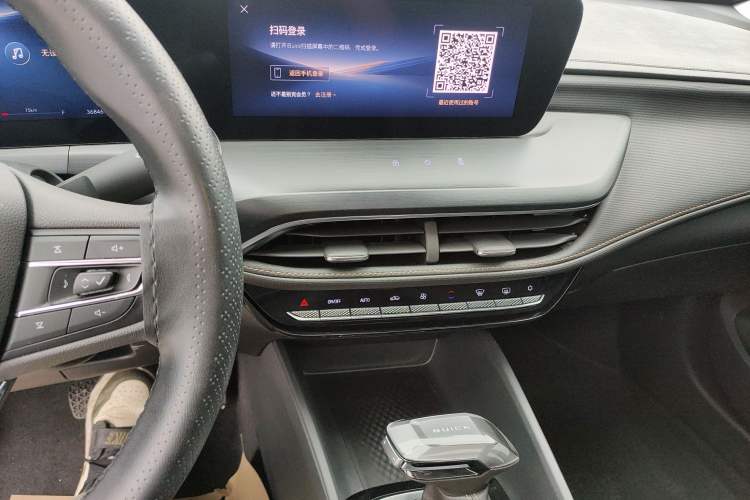 Used Buick Verano 2023 Pro Enjoyment Edition