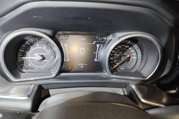 Used Jeep Grand Commander 2018 2.0T Four-Wheel Drive Enjoyment Edition China VI