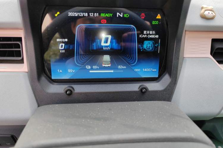 Used Chery QQ Ice Cream 2022 120km Conical Shape Lithium Iron Phosphate