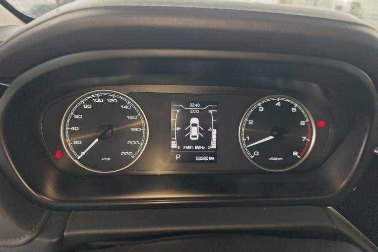 Used Chery Arrizo GX 2018 1.5T CVT Dynamic Color Version China V Standard Instrument Cluster