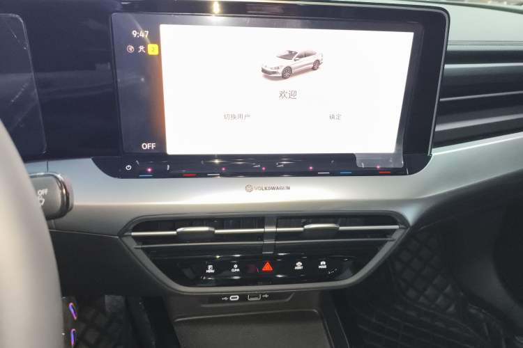 Used Volkswagen Lamando 2024 Lavida L 280TSI DSG Spicy Edition