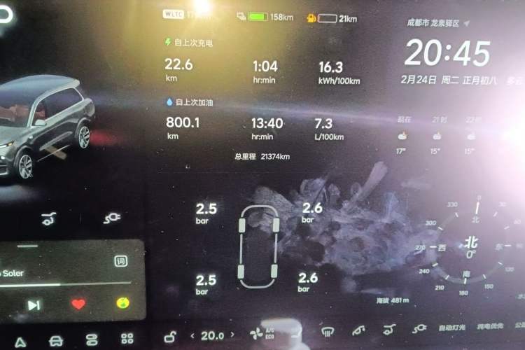 Used Li Auto L9 2023 Pro Model
