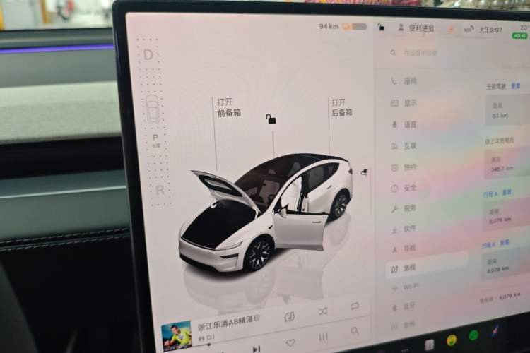 Used Tesla Model Y L 2025 Model Long-Range All-Wheel-Drive Version
