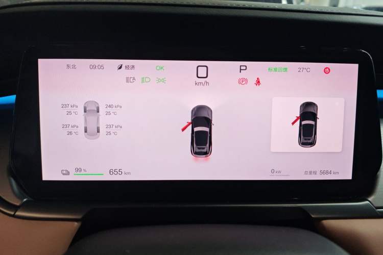 Used BYD Song L EV 2025 Intelligent Driving Version 662 km LiDAR Excellence Edition Instrument Cluster