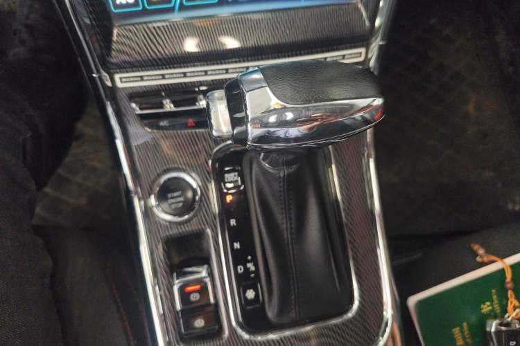 Used Leopaard CS9 2017 1.5L CVT Comfort Model Gear Lever