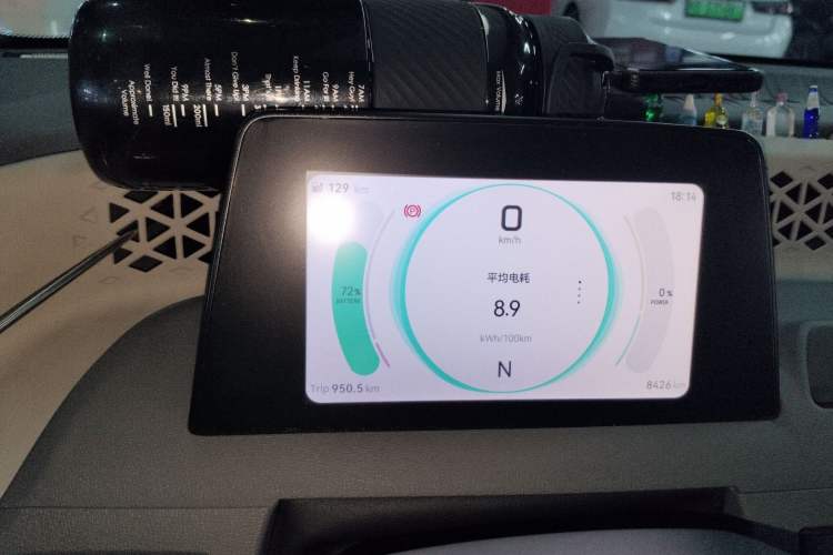 Used Dongfeng Fengon MINIEV 2022 Shishi Style Luxury Version Instrument Cluster