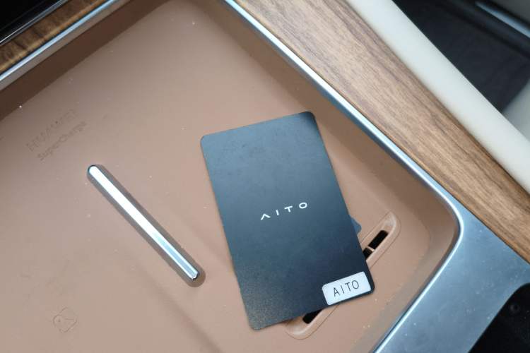 Used Hima AITO M7 2026 Model Range-Extending Ultra All-Wheel Drive 6-Seater Version Vehicle Key