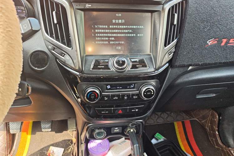 Used Changan CS15 2016 1.5L Manual Luxury Edition
