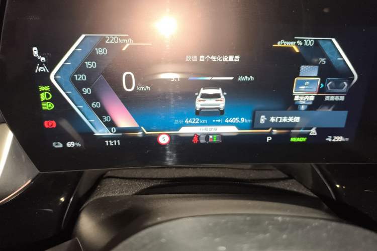 Used BMW iX1 2023 eDrive25L X Design Package
