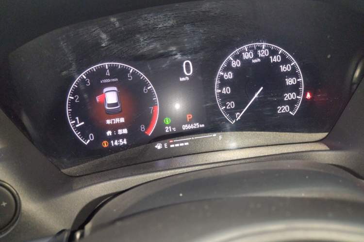 Used Honda XR-V 2023 Facelift 1.5L CVT Trend Edition